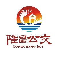 隆昌市公共汽车有限公司