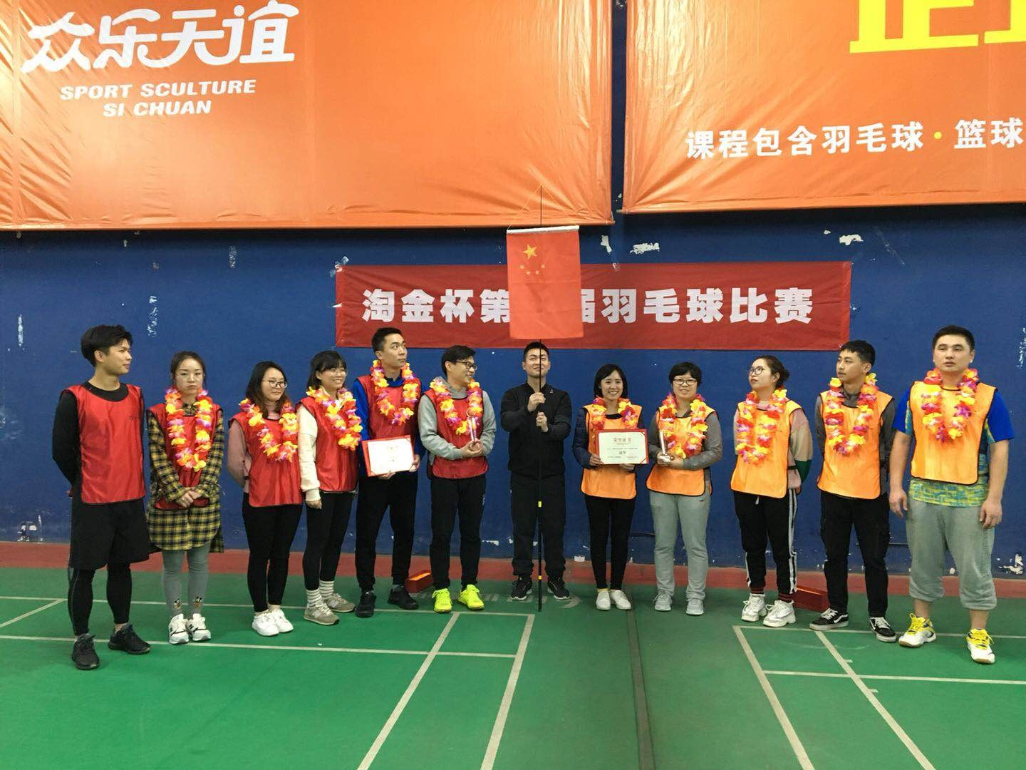 微信图片_20240815114959.jpg