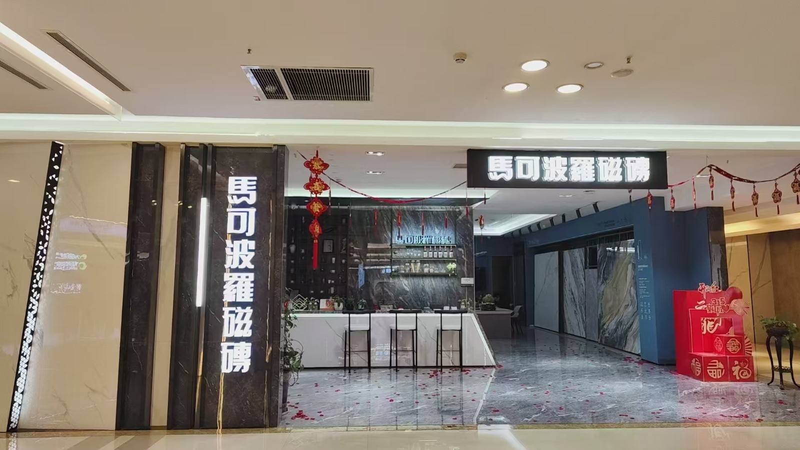 马可1.jpg