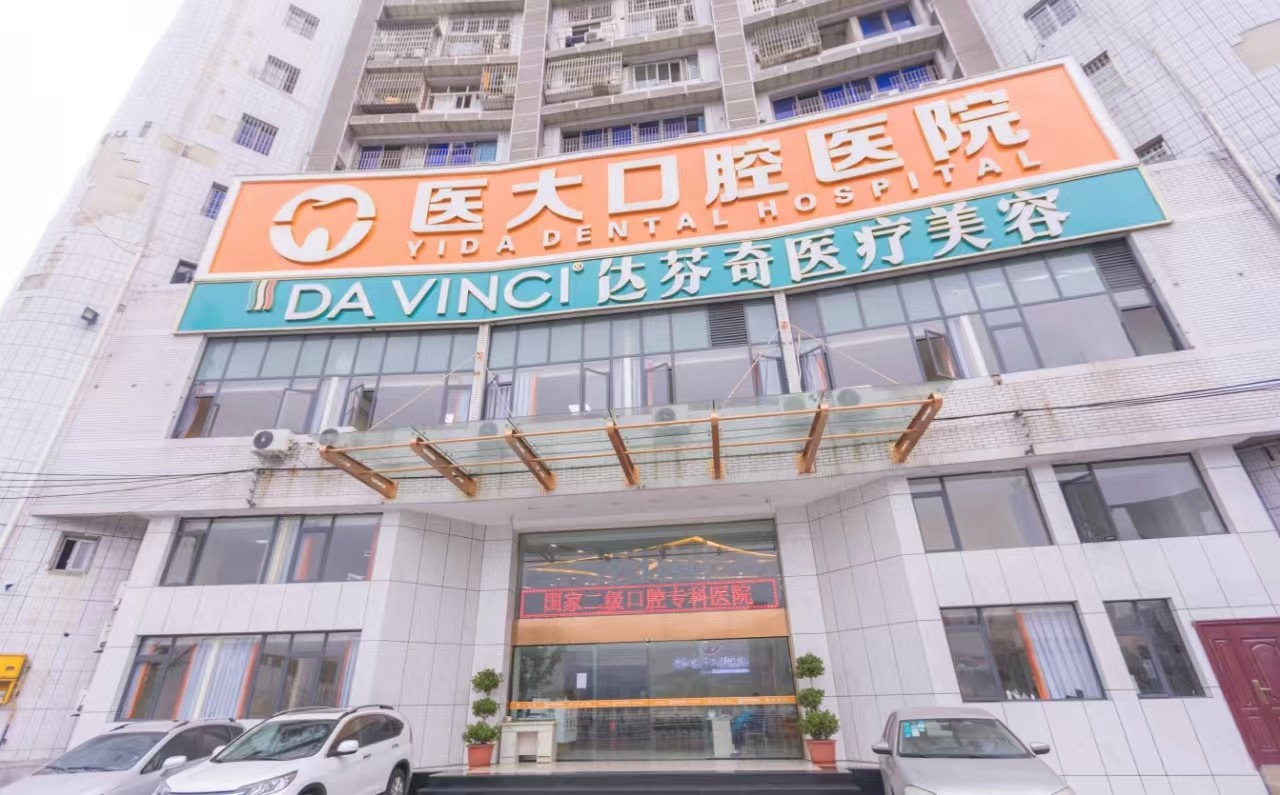 微信图片_20250504154704.jpg